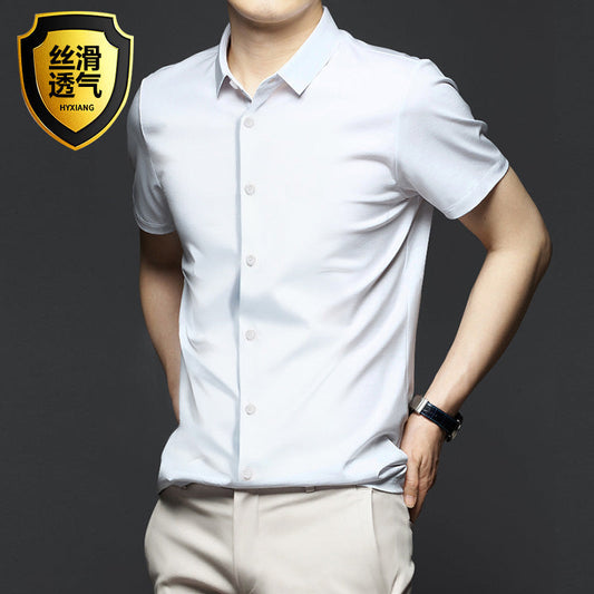 Hortiss Ice Silk White Shirt – Non-Iron Business Short Sleeve Shirt White D2128-1